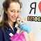 Установка АТС для ветеринарной клиники "ВЕТОБЕРЕГ" Симферополь